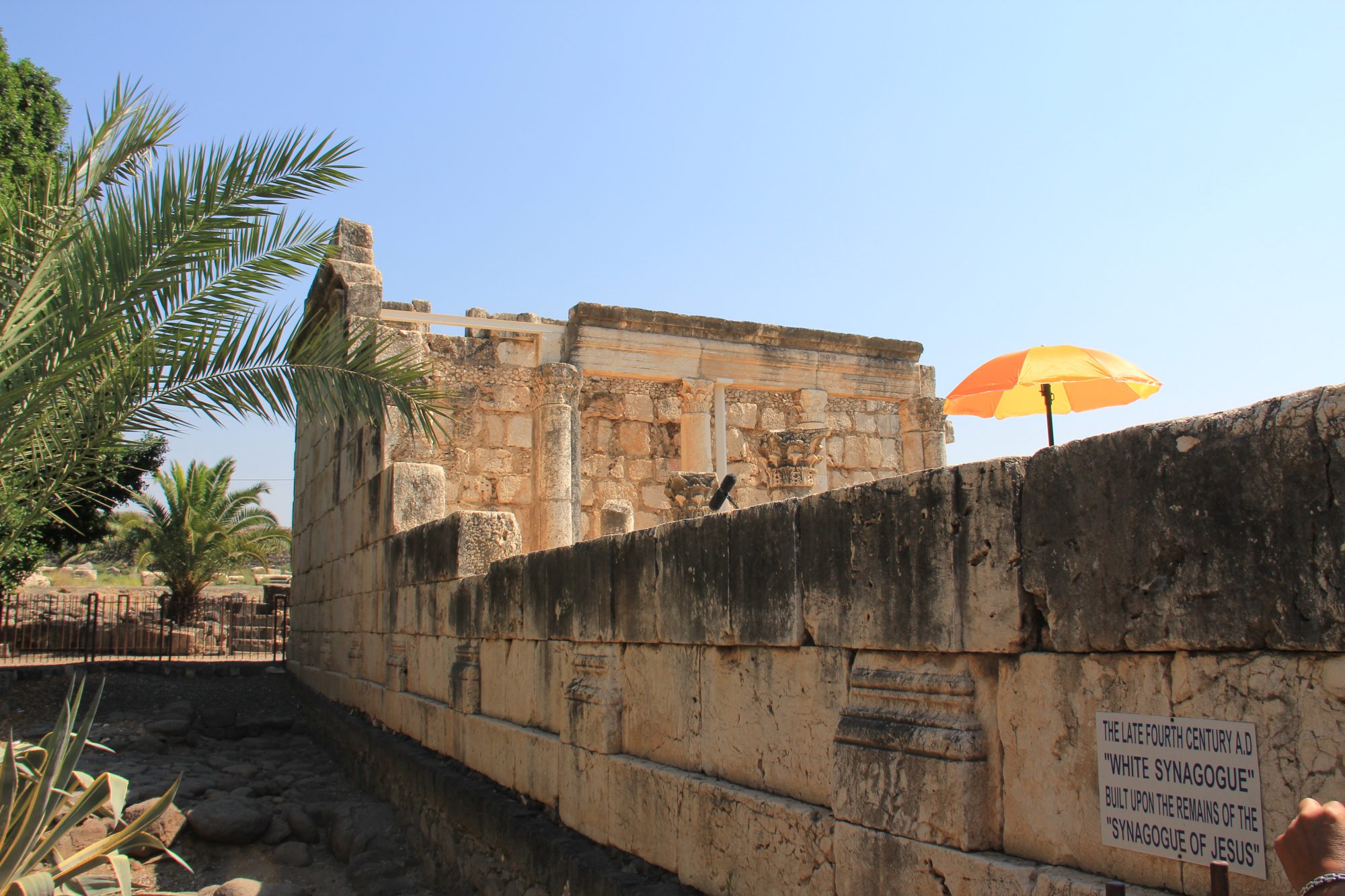 Capharnaum 21